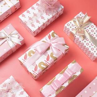 T1568valentine gift wrapper love wrapping paper pink 礼物包