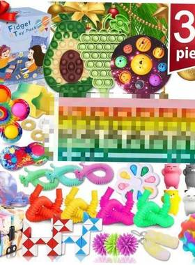 Smple Dmple Fdget Toy Small Fdget Toys Chrstmas gft