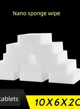 Nano-ponge crub ponge Decontamination Magic ponge bqTDRTJ57l