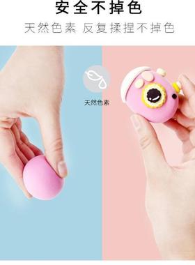 24pcs lght clay polymer plastcne clay ar dry playdough