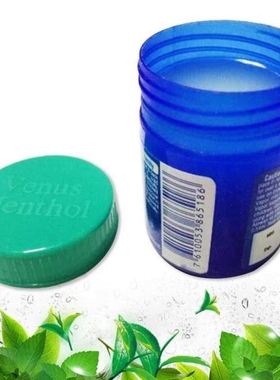 Vapour Rub Congestion Cold Headache Relief Menthol