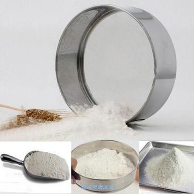 Mesh Flour Sifting Sifter Sieve Strainer Cake Tamiser la