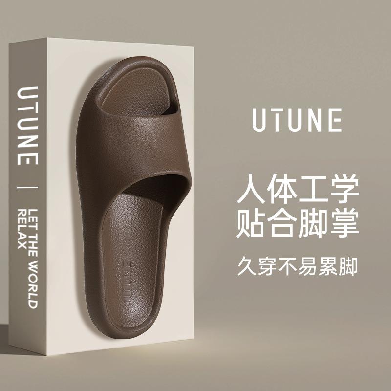 拖鞋 women men slippers bathroom slipper indoor shoes soft