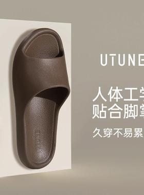 拖鞋 women men slippers bathroom slipper indoor shoes soft