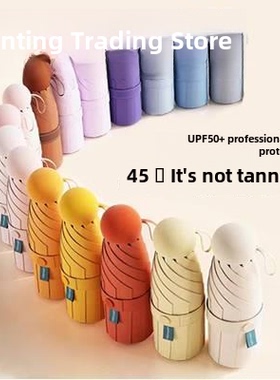 Mini Pocket Umbrella Women UV Small Umbrellas 260g Rain Wome