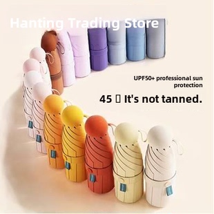 Women Rain Pocket Wome 260g Umbrella Umbrellas Mini Small