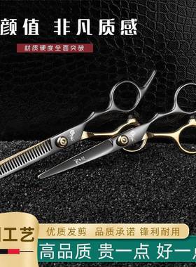 artisan hair scissors, houwEuCOV2wsehold haircut tools hair