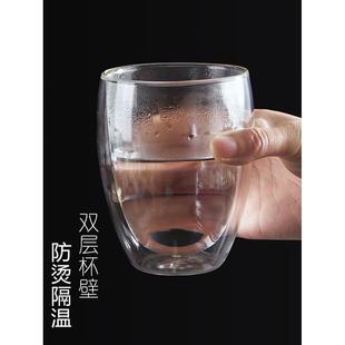Glass Double Walled Heat Insulated Tea Cup coffee mug