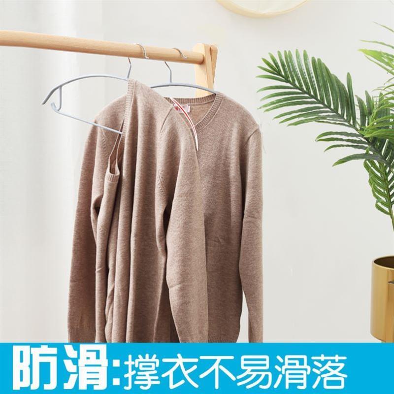 10 PCS Hangers For Clothes Drying Rack Hanger Holders无痕架