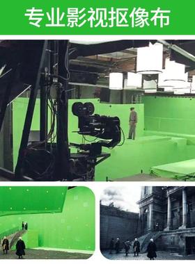 3mX2m green screen backdrop video photo photography stand