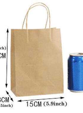 Holiday Party Christmas Valentine Marriage Gift Paper Bag