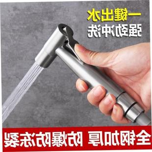 Black Bidet Faucet Hand Protable Toilet Bidet Sprayer Stainl