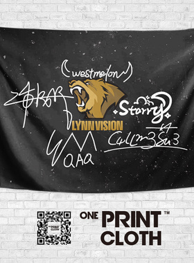 LVG战队CNCS电竞比赛粉丝应援旗帜签名周边装饰海报背景墙布挂布