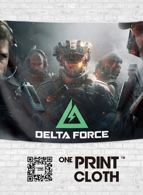 三角洲行动Delta Force游戏周边主题网吧装修海报装饰背景布挂布