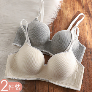 无痕内衣女聚拢小胸平胸显大无钢圈软支撑防下垂收副乳字母文胸罩