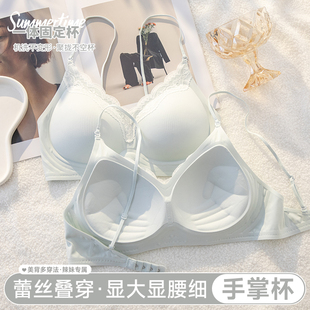 细肩带挂脖美背内衣女小胸显大不空杯一体式固定杯少女蕾丝文胸罩