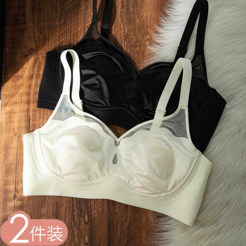 缎面法式大胸显小胸内衣女夏超薄款性感网纱薄防下垂无钢圈文胸罩,女士内衣/男士内衣/家居服,文胸,淘宝优惠券,粉丝福利购,淘宝优惠卷