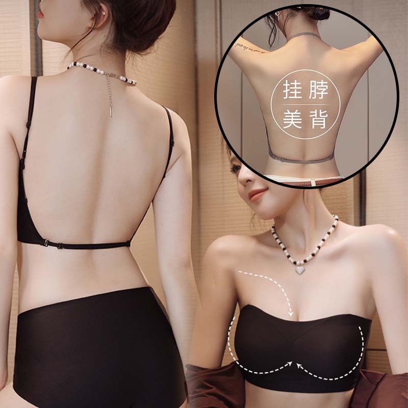 挂脖内衣女小胸显大外扩