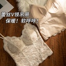 蕾丝磨毛吊带背心女2025新款 带胸垫内搭外穿一体打底上衣 法式