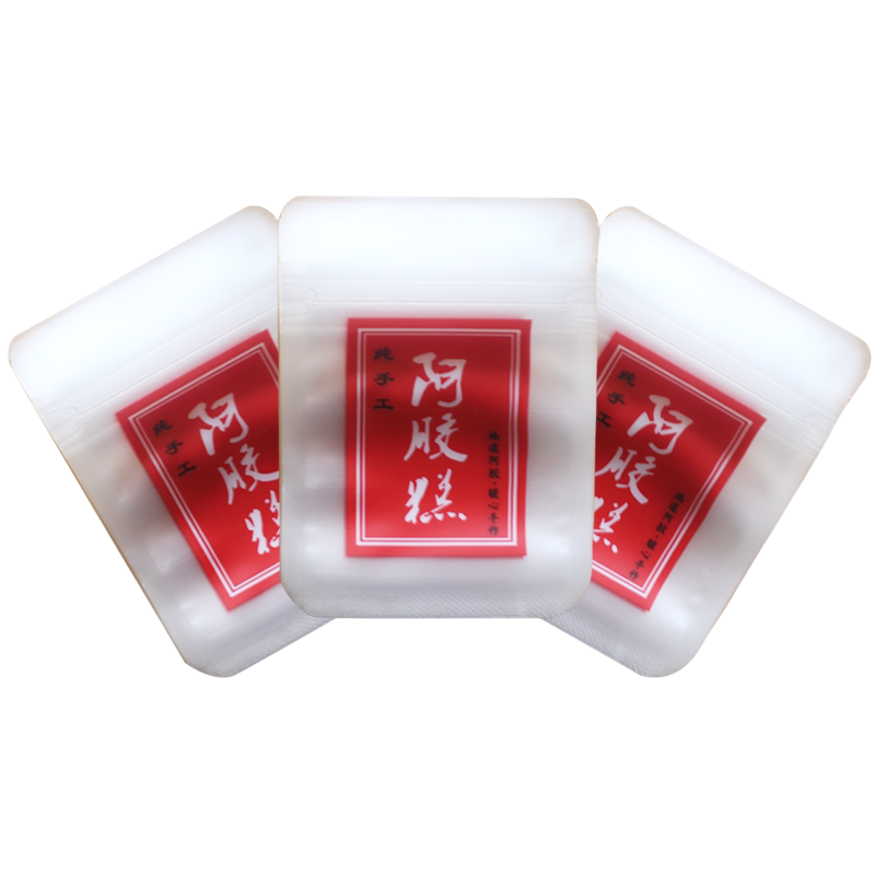 自封口纯手工阿胶糕固元膏片包装小袋子密封装阿胶糕的专用糯米纸