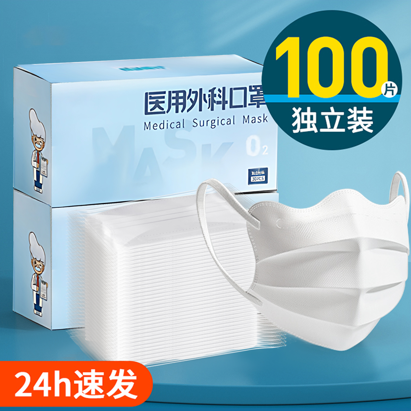 ڲɫ ͯ5-12굽8-15װ 19.8Ԫ