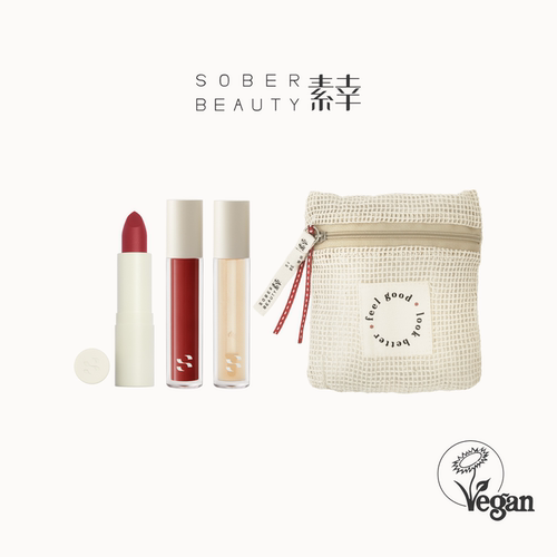 礼盒礼物套装SoberBeauty/素幸