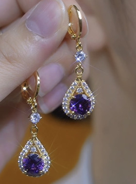 轻奢高级感满钻紫色水晶水滴耳环女时尚气质百搭耳环2024新款耳饰