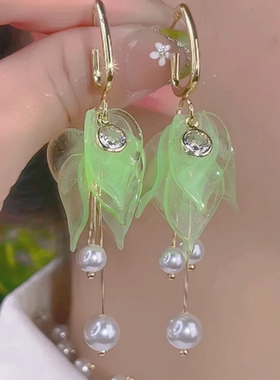 超仙绿色花瓣珍珠流苏耳环女轻奢高级感时尚百搭耳钉2025新款耳饰