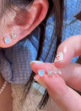 925银针蓝色爱心蝴蝶耳钉小众高级感六件套耳环气质精致小巧耳饰