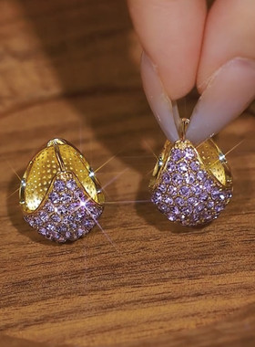 超闪精致紫色满钻水滴耳环简约轻奢耳饰2024新款爆款紫气东来耳扣