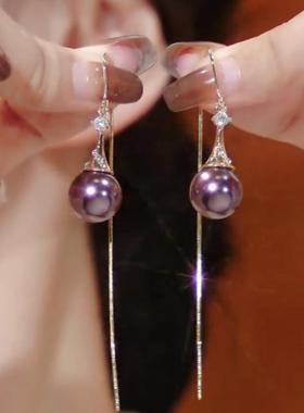 时尚紫色珍珠长款流苏耳线2024新款爆款轻奢高级感洋气百搭耳环女