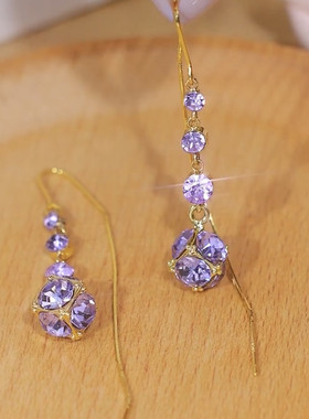 轻奢设计感紫色钻球锆石流苏耳线气质百搭长款耳环百搭显脸瘦耳饰