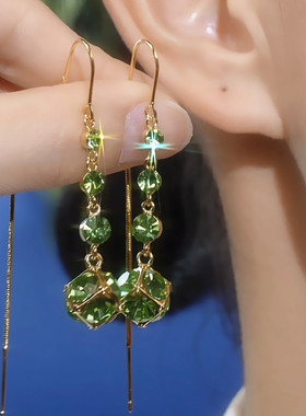 设计感绿色锆石钻球流苏耳线时尚百搭长款耳环气质轻奢显脸瘦耳饰