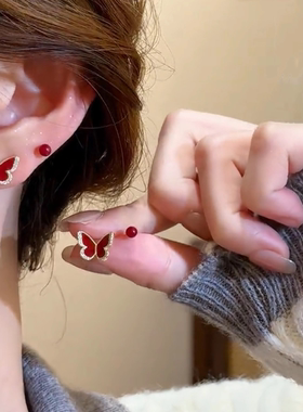 小众设计感轻奢红色蝴蝶珍珠耳钉女百搭耳环时尚气质四件套耳饰女