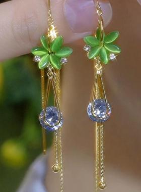 气质清新绿色花朵水滴流苏耳线耳环女轻奢百搭显脸瘦长款耳饰耳坠