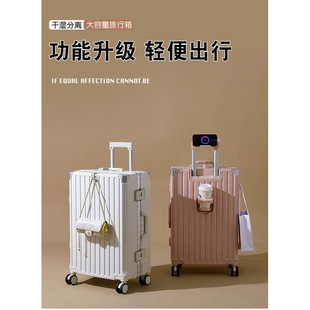 高颜值三七分行李箱超大容量旅行箱多功能铝框男拉杆箱皮箱登机男