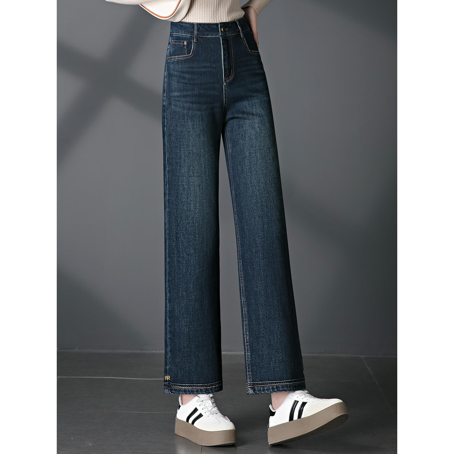 ROUMIKL时尚高端牛仔裤女士春秋高腰显瘦阔腿休闲裤百搭中年妈妈