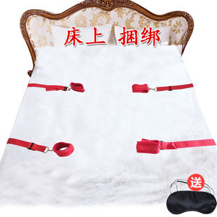 sm手铐捆绑绳夫妻床上束缚带调情趣用品道具分腿器绑带性情侣共用