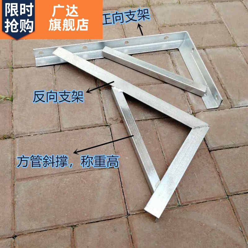 镀锌低合金直角角铁30*30货架角钢40*40等边三角铁支架20*20