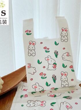 卡通塑料袋外卖打包袋定做印刷logo背心式食品包装袋超市购物袋子