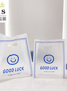 磨砂半透明外卖打包袋甜品烘焙包装袋定制印刷logo手提袋蛋糕袋子