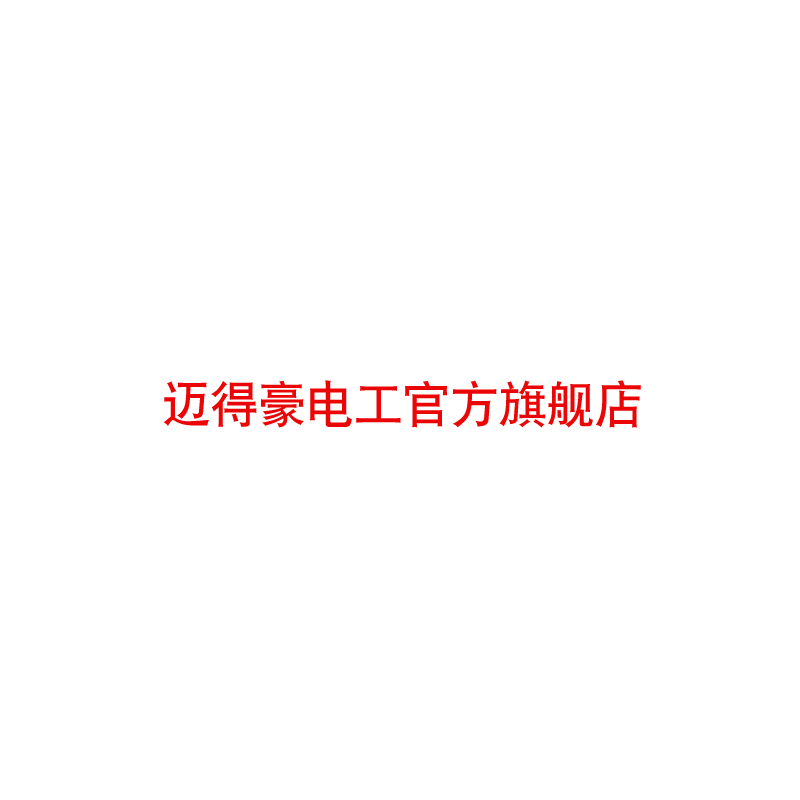 镜面反射光电开关 E3JK-R4M1 (12-24VDC) (90-250VAC) 五线