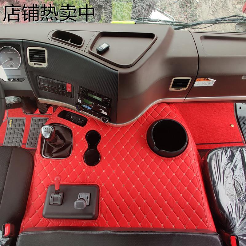 适用于江淮格尔发k5w a5l全包围帅铃q9骏铃v7a8v9威司达货车脚垫