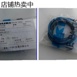 2100配件同步皮带零件编号40016900 工业缝纫机配件祖奇DP