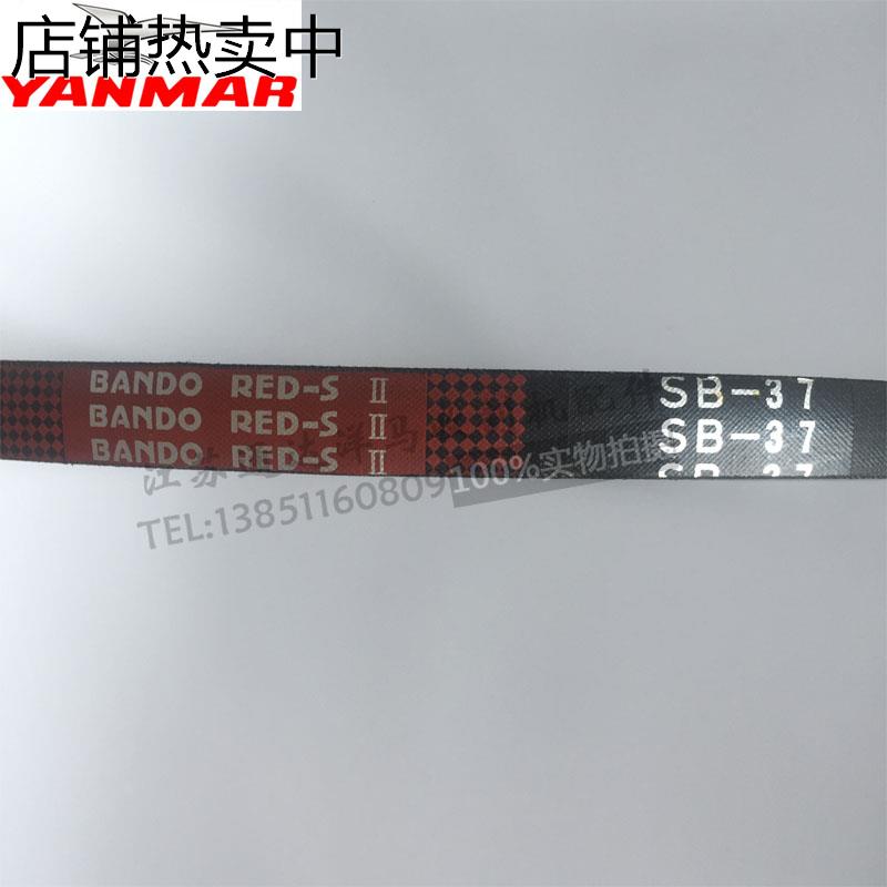 收割机配件CE-1/ce-2/ag600振动筛皮带SB37阪东25123-001401