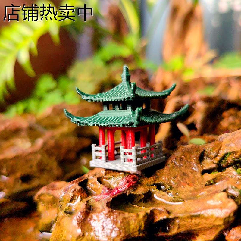 盆景微景观假山水陆缸鱼缸造景小摆件中式古建筑模型庭院书房凉亭