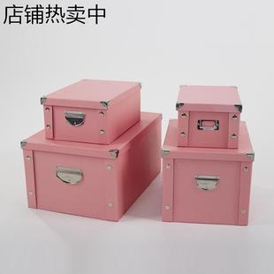 粉红色纸质衣物储物宿舍盒收纳整理箱收纳收纳家用箱抽屉收纳箱式