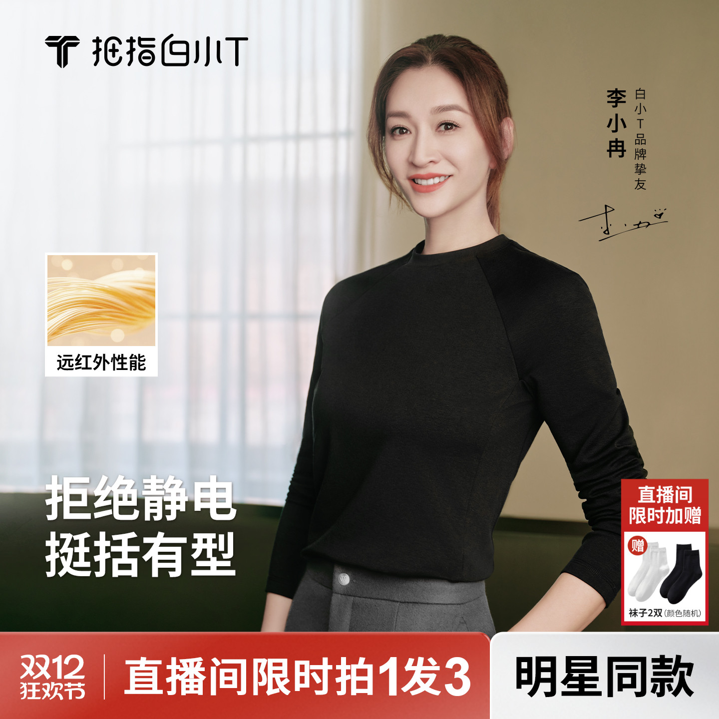 ķĴָСTĥëůTŮٴﶬ¿ 169Ԫ