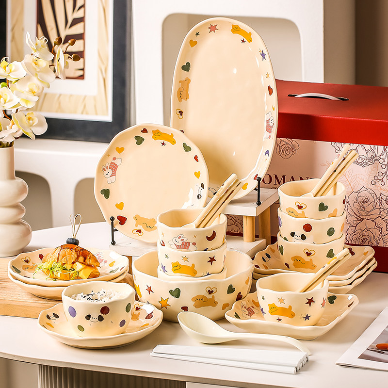 2025新款餐具碗碟套装筷碗盘一家四口家用个人专用可爱情侣二人食