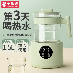 电热水壶智能恒温壶家用加保温一体泡茶专用小型玻璃全自动烧水壶